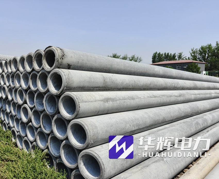 汨罗12米水泥电线杆