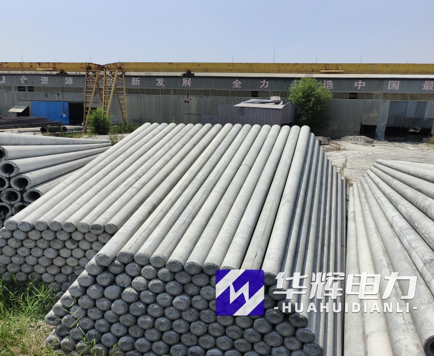 汨罗15米水泥电线杆